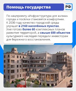 Иллюстрация 5