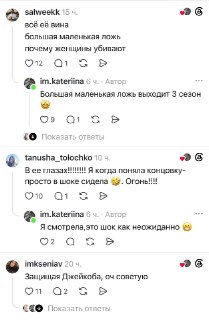 Иллюстрация 3