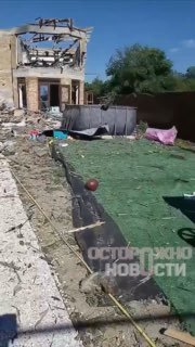 Иллюстрация 1