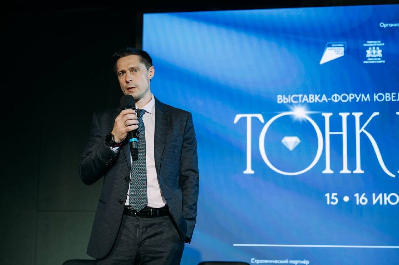 Иллюстрация 2