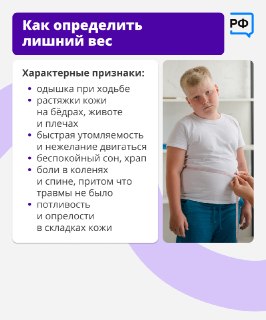 Иллюстрация 3
