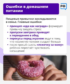 Иллюстрация 5