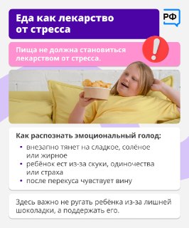 Иллюстрация 7