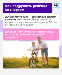 Иллюстрация 1
