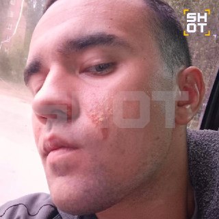 Иллюстрация 3