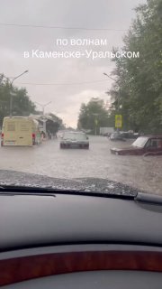 Иллюстрация 2