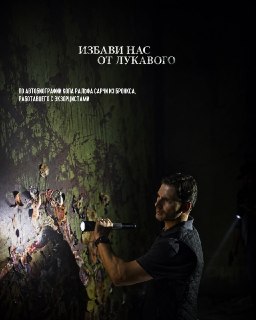 Иллюстрация 5
