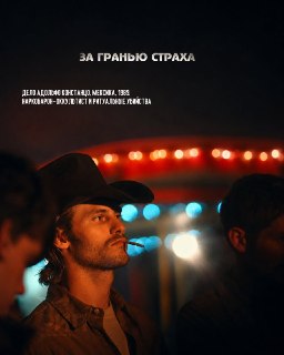 Иллюстрация 6