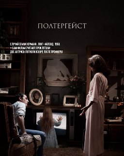 Иллюстрация 9