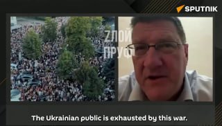 Скотт Риттер раскритиковал методы министра обороны Украины Михаила Федорова