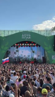В Алтайском крае прошел Всероссийский день поля 2026