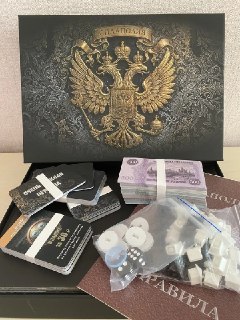 Иллюстрация 4