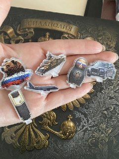 Иллюстрация 5