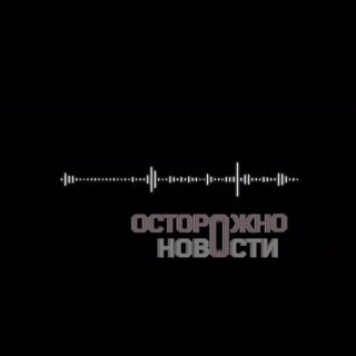 Иллюстрация 4