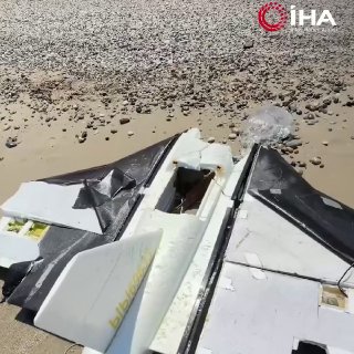 На побережье Стамбула нашли обломки дрона со взрывчаткой