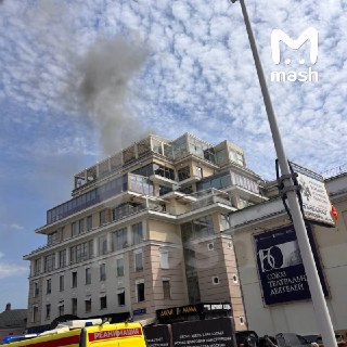 В Москве горит элитный жилой комплекс «На Страстном бульваре»