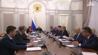 Правительство РФ выделяет средства на укрепление инфраструктуры приграничных регионов