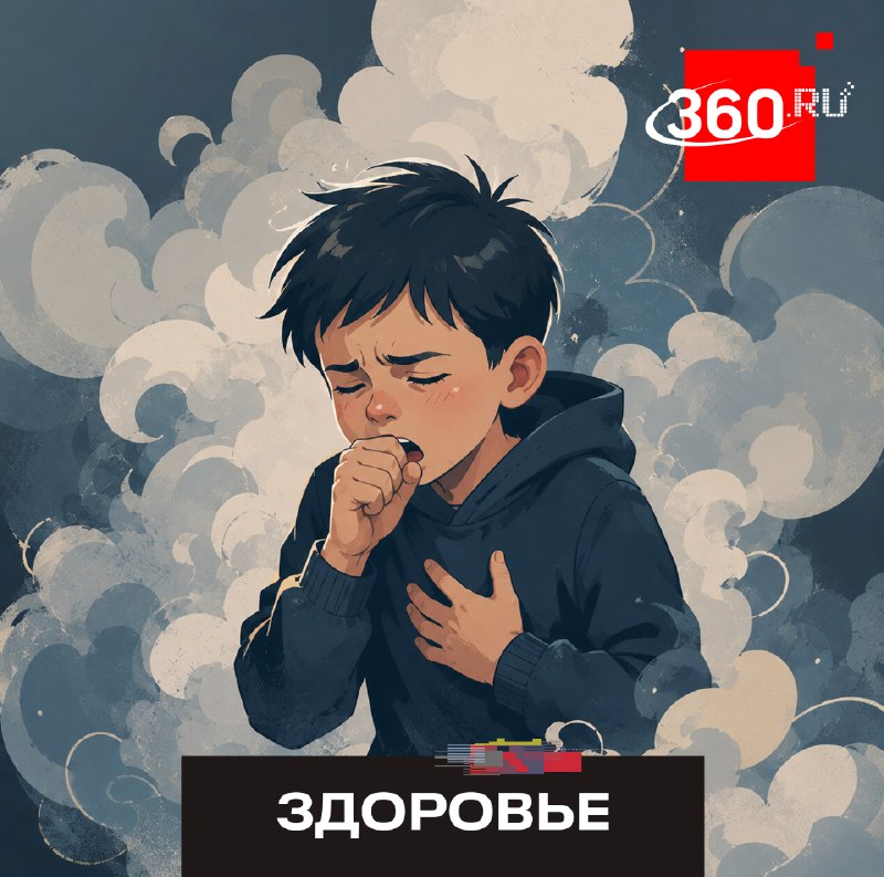 Вред вейпов для здоровья детей и репродуктивной системы