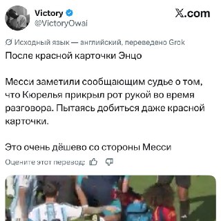 Иллюстрация 8