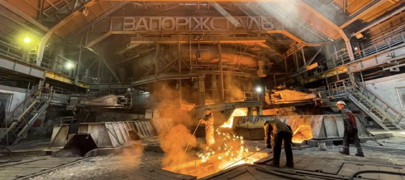 «Запорожстали» приходится сокращать производство