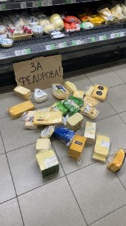 Иллюстрация 2