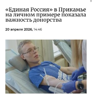 Иллюстрация 6