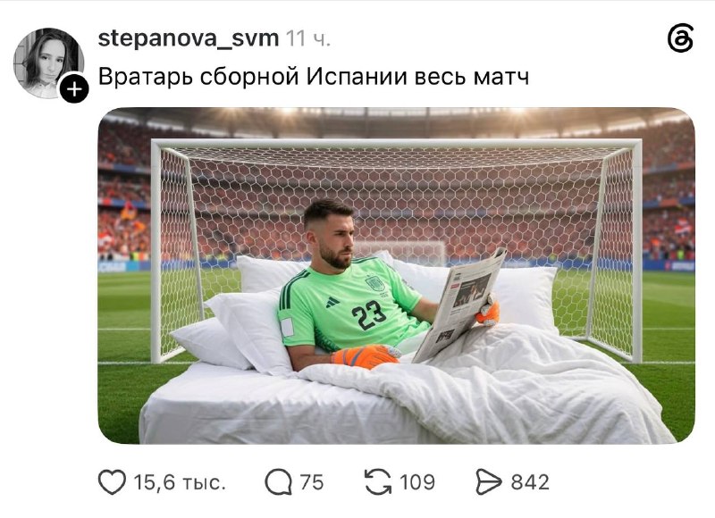 Иллюстрация 4