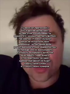Иллюстрация 4