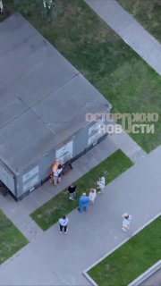 Иллюстрация 2