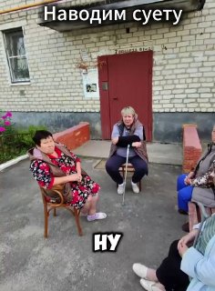 Иллюстрация 1