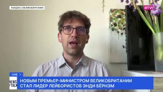 Эксперт: внешнеполитический курс Энди Бернэма будет схож с политикой Кира Стармера
