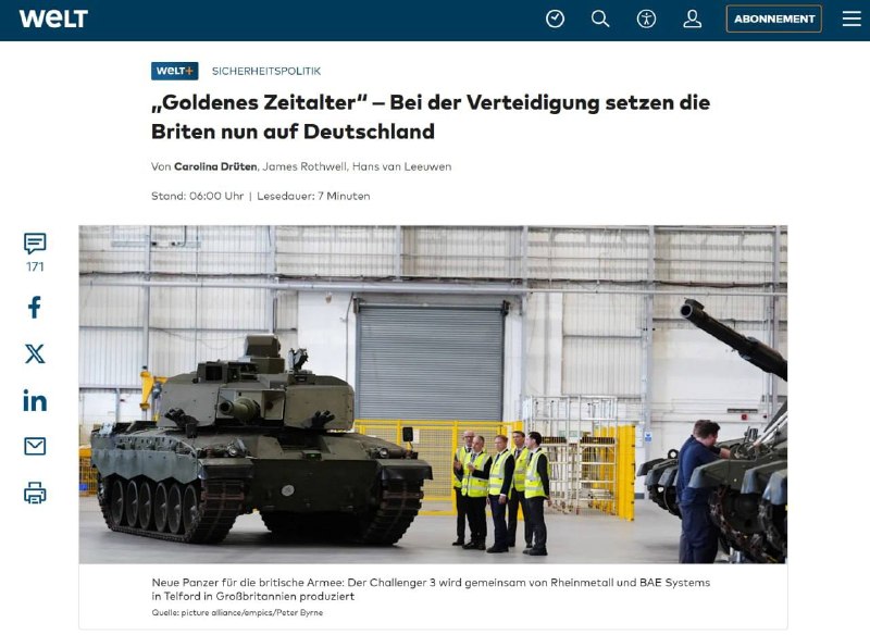 Германия и Великобритания разрабатывают секретную ракету дальностью до 2 000 км