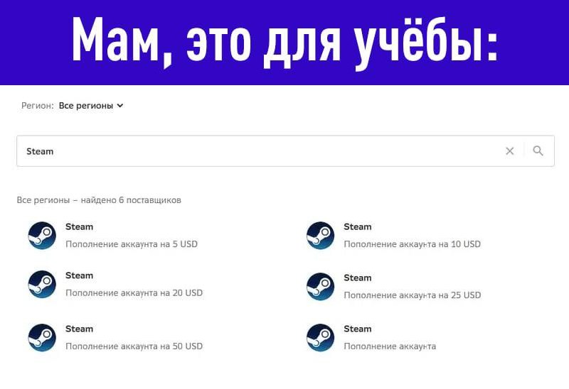 ЦБ предлагает ограничить создание электронных кошельков для подростков без согласия родителей