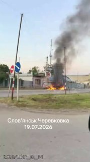 Иллюстрация 2