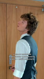 Найден способ монетизировать тревожность — достаточно работать в новостях