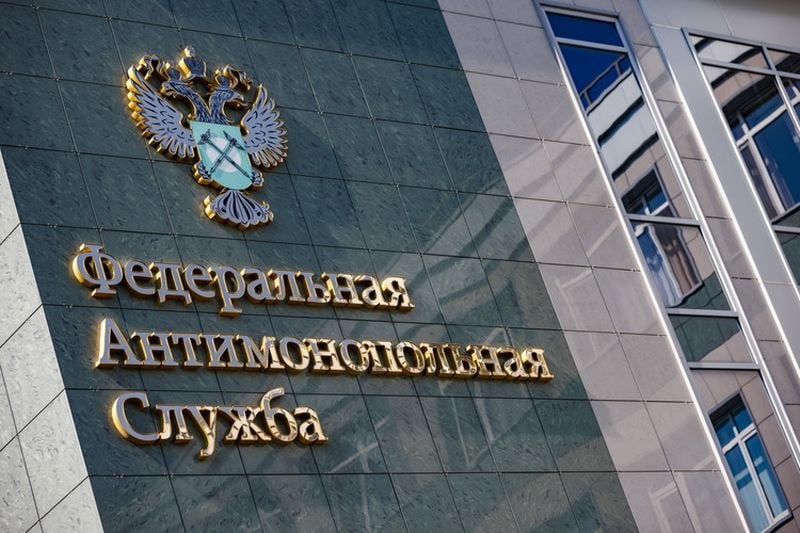 ФАС возбудила 15 дел против продавцов топлива