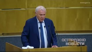 В России легализовали криптовалюту