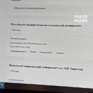Иллюстрация 2
