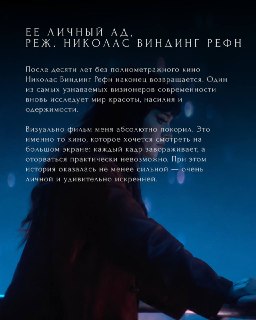 Иллюстрация 2