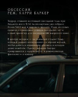 Иллюстрация 3