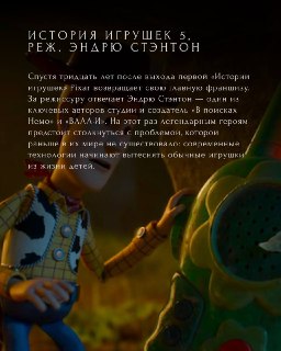 Иллюстрация 6