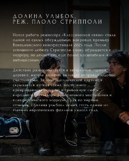 Иллюстрация 7