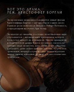 Иллюстрация 8
