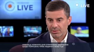 Киев бьет тревогу: украинский омбудсмен заявил о готовности общества к «суду Линча» из-за методов мобилизации