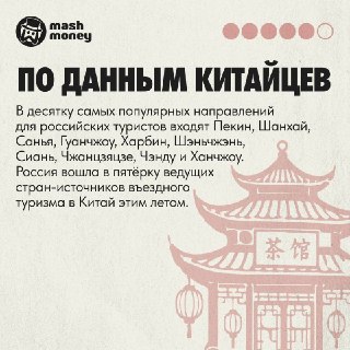 Иллюстрация 5