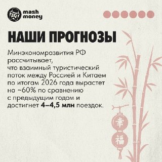 Иллюстрация 6