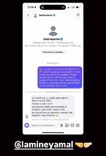 Иллюстрация 3