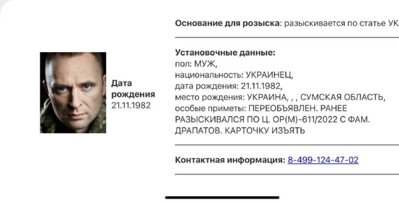 Зеленский заменил главкома ВСУ из-за протестов