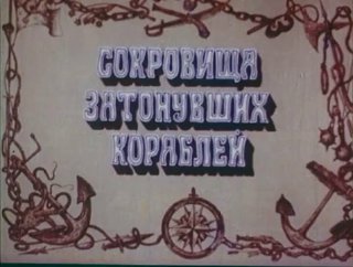 В Москве простились с актрисой Ниной Гуляевой, опубликованы ее слова о войне.