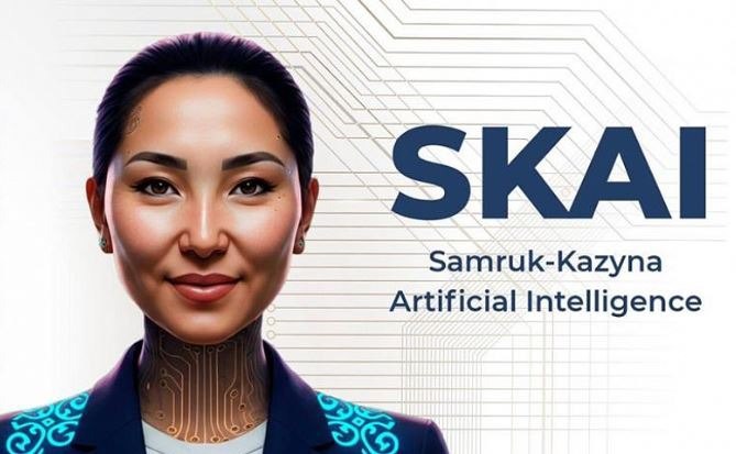 ИИ-модель SKAI получила право голоса в совете директоров казахстанского нацфонда благосостояния «Самрук-Казына».